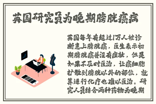 天美传媒一天看免费三次的ApP